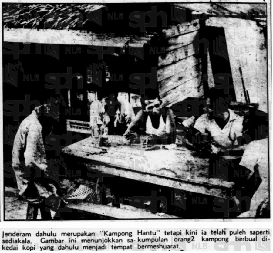 beritaharian19590119-1-2-5-kedaikopi.png