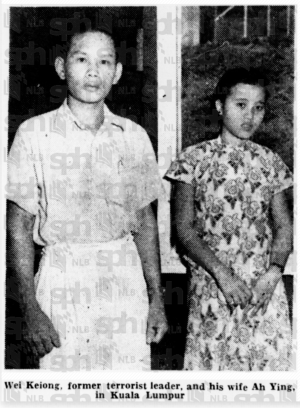 Wei Keiong, former terrorist leader, and his wife Ah Ying